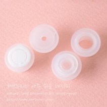 리필용 토너/로션 박킹 5개, 토너