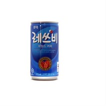 레쓰비 마일드 커피, 9개, 175ml