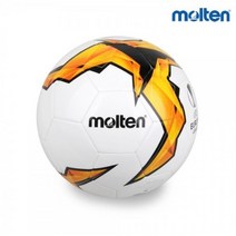 몰텐축구공 유로파리그 F5G1000-G90(화이트옐로우), 화이트옐로우