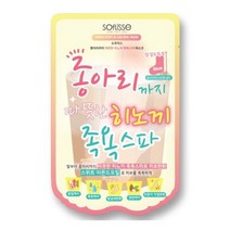소프리스 히노끼 족욕스파 마스크