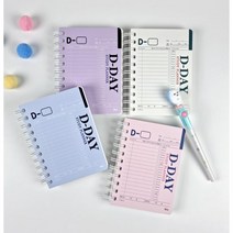 아이비스 완벽D DAY스터디플래너 SP x 4p, 랜덤 발송