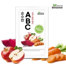 순수한 ABC쥬스 사과 비트 당근즙 100ml 1포, 1개