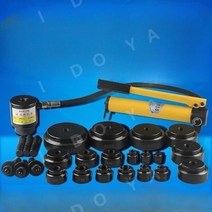 유압 펀칭기 천공기, 05.SYK-15 철상자(63-114)