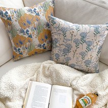 직사각 쿠션커버 프렌치 사각 고급 빈티지 자카르