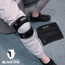 블랙야크 [블랙야크][무릎날개V]22S/S 탄성이 뛰어난 오픈형 무릎보호대, 우