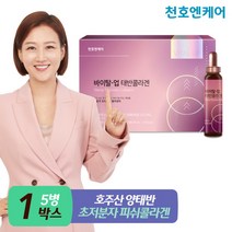 [천호엔케어] 바이탈 업 태반콜라겐 30ml 5병 1박스/천호식품 양태반 엘라스틴 비오틴, 상세 설명 참조, 상세 설명 참조, 상세 설명 참조