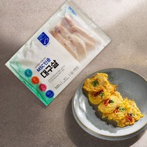 [프리미어] 지속가능한 어업을 위한 MSC인증 대구살 500g (전감슬라이스), 단품