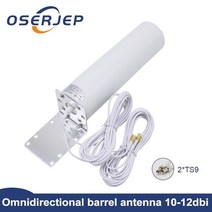 고품질4G LTE 안테나 CRC9 SMA TS9 12dBi 옴니 2.3 ghz 외부 천장 5m 케이블 화웨이 B315 E8372 ZTE 라우, 01 2xTS9 Male