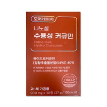 모어네이처 나노 셀 수용성 커큐민 900mg x 30정 JJ, 상세페이지 참조, 상세페이지 참조