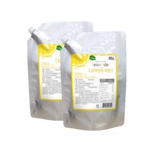 다미즐 갈아만든 레몬 2kg 2개세트