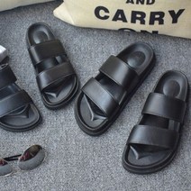 남성용 슬리퍼주문 모델하우스 꽃슬리퍼 예쁜사무실슬리퍼 실내용슬리퍼 실내화 편한 고급 쓰레빠 거실용, 블랙=250