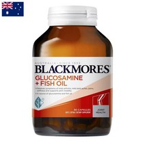 Blackmores 블랙모어스 호주 글루코사민 피쉬 오일 90캡슐