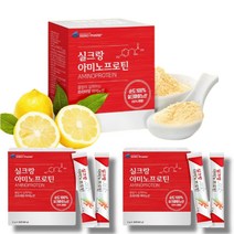 실크랑 아미노프로틴 실크아미노산 먹는 누에고치 파우더 분말 식물성단백질 가수분해 비타민C 타우린 천연아미노산 흡수 100% 비단 트레오닌 메티오닌 아스파라긴산 HACCP식약처인증, 3팩 (2g x 90포)