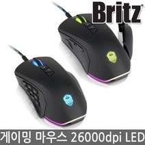 브리츠 GM380 유선 게이밍 마우스 14버튼 26000 dpi 금도금 USB단자 FPS 게임 감도변환