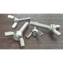 스텐 나비볼트(SUS304) M6x10mm 외 손잡이볼트 사이즈선택, 스텐 나비볼트(SUS304) M6x12mm
