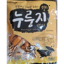 달콤하고 구수한누룽지향캔디300g, 3봉, 300g