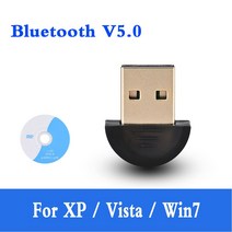 블루투스 동글 V5.0 USB 블루투스 어댑터 PC 노트북 Win10/8.1/8/7/XP/Vista 송신기 수신기 오디오 동글 무선, [02] V50 For Win7