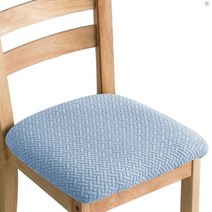 좌식의자 디스크의자 등받이의자 패브릭의자 틸팅의자 1/2/4/6/8 Pcs 뜨거운 판매 스 판 덱 다이닝 룸 덮개, 12 Sky Blue_05 8pcs