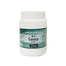 쉴드 젯소 250ml 건조 후 매끄러운 마감