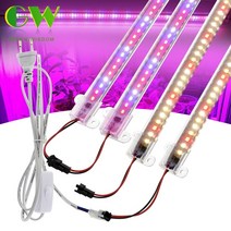 LED 식물성장등 생장등 실내 재배 220v 에 대 한 빛을 sunlike 전체 스펙트럼 phyto 램프 75 s 램프 꽃 텐트에 대 한 바, 햇빛, 1개 세트