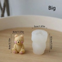 곰돌이몰드 실리콘몰드제작 곰 고양이 토끼 아로마 양 초 실리콘 팡이 DIY 퐁 당 케이크 수 제 비누 석고 만들기위한110281, Bear-Big