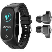 N8 2 in 1 스마트 팔찌 TWS 무선 블루투스 헤드셋 콤보 이어폰 워치 통화 심박수, 01 WHITE