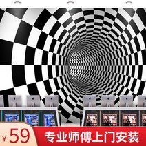 3D 입체 뮤럴 벽지 바다 안방 웨인스코팅 아트월 숲 포인트 유럽식 수입 벽지 북유럽 카페, (전체)두껍게 부직포/1평방