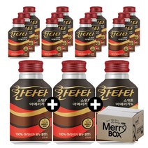 롯데칠성 칸타타캔 스위트아메리카노, 24개, 275ml
