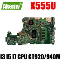 !! X555UB Asus F555U 노트북 마더 보드 4G RAM I7-6500U cpu GT940M/2GB, 03 A-V2G I7-6th Gen 4G