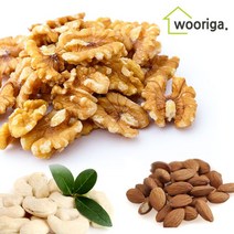 우리가스토리 미국산 호두 1kg 아몬드 캐슈넛 견과류 견과 모음, 생아몬드 1kg×1봉