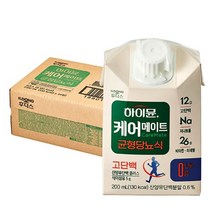 하이뮨 당뇨식 200mlx24팩 당케어 균형 영양식, 24팩, 200ml