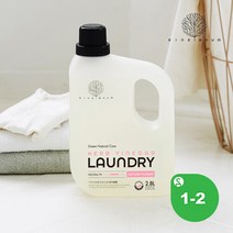 [아이너바움] 비건인증 아기 세탁세제 2.8L (네이처플라워), 단일속성