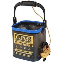 살아있는 물 긷는 양동이 bucket 버캔 접이식 콤팩트 메쉬 커버 첨부 와 21cm