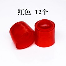 당구공 당구재료 당구팁 당구그립 당구큐가방 당구용품 당구 용품 액세서리 당구 큐 테일 프로텍터 보호 패드 당구용품쇼핑몰, 레드 12