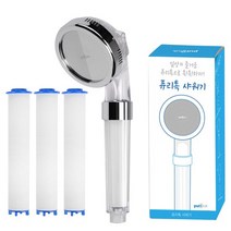 퓨리탁 멀티샤워기 pt-sh200 욕실 수도 수압상승 샤워헤드+필터 1박스