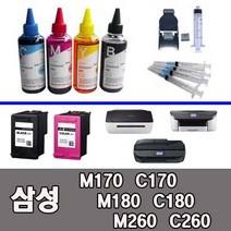 삼성 잉크 충전 풀세트 SL-J1660 J1663 J1665 외 전제품 충전풀세트 무한리필잉크, M95 C95 카트리지사용전제품, 1세트