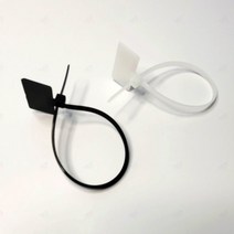 네임택 케이블타이 15cm 250개 식물 화분 나무 가든픽 옷 트렁크 이름표 식별표 걸이 고리 전선 정리, B 블랙