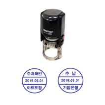 아트도장 자동스탬프 개인 법인 신주소 사업자 명판 고무인 직인 회사 도장 제작, 청색, 주문번호6(4cm)