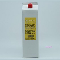 MMSc_라멘스프 소유 라멘육수 라멘 1.8L 라멘소스 돈코츠 아리아케jkl750