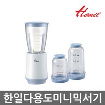 한일전기 프리미엄 다용도 미니믹서기 6L 티타늄칼날