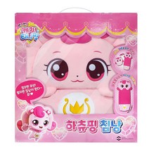 반짝반짝 캐치티니핑 하츄핑 침낭 쿠션 티니핑 선물