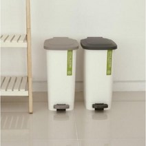문일 직사각 페달 휴지통 10리터 20리터 종량제 쓰레기통, 오트밀