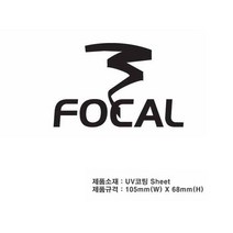 차량용 튜닝스티커 FOCAL 548010EA, 쿠팡 레드