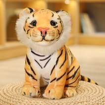 임인년 호랑이띠 이케아호랑이인형 에버랜드호랑이인형 봉제인형 대형 소형 키링 애착인형 새끼호랑이 흑호 백호 호랑이그림 국민애착인형 아기사자 백호인형 비글 아기호랑이 20, 40cm, 어번