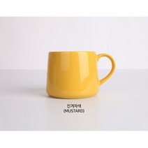 국내생산 유광 스타 머그컵 카페커피잔 블루보틀 쉐입 예쁜 머그잔 / 연겨자색 300ml
