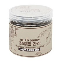 D18 참좋은간식 스노우 소 북어 큐브150g, 핑크다판다 본상품선택