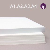 인터퍼시픽 미색지 백상지 A2 용지 A3 A4 모조 큰종이, 1개, A2백색100장