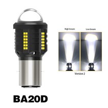 할리데이비슨 호환 커스텀 부품 h4 오토바이 헤드 라이트 8000lm 6500k, ba20d 화이트