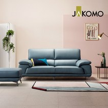 [자코모] 베니 3인 천연면피 소가죽 소파+스툴, 미스티블루