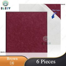 흡음판 방음 설치 음악실 흡음재 패널 자체 접착 흡음 벽 음악 스튜디오 어쿠스틱 개, 18--Brown, 1.0cm Super Density